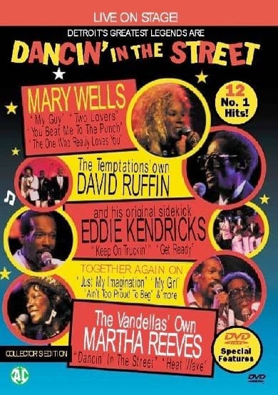 Various Artists - Dancin' In The Streets (DVD)