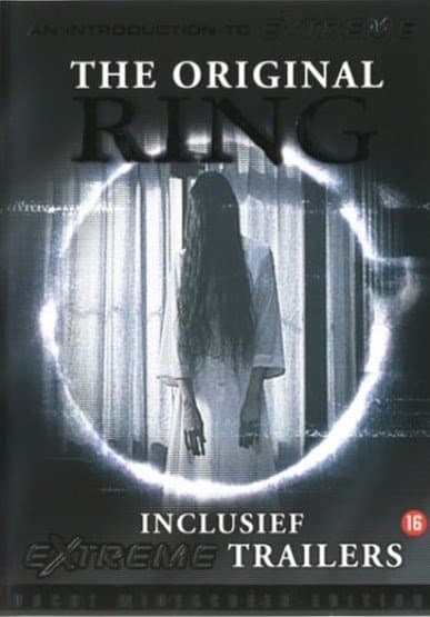 Extreme Promo DVD