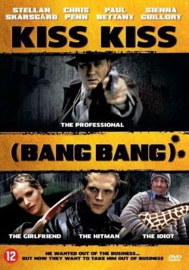 Kiss Kiss (Bang Bang) (DVD)