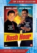 Rush Hour