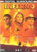 Inferno (2001)