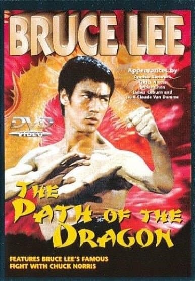 Bruce Lee: Path of The Dragon (DVD)