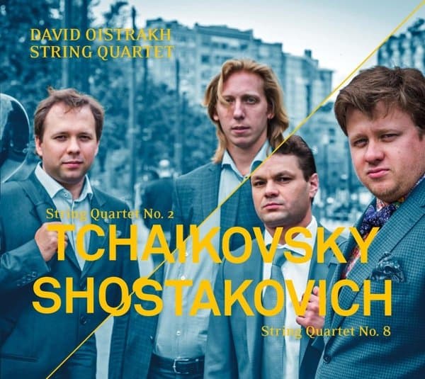 David Oistrakh String Quartet - String Quartet No. 2 | String Quartet No. 8 (CD)