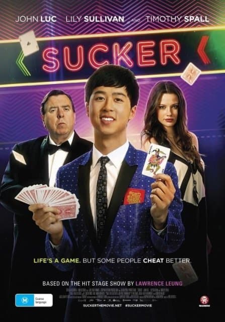 Sucker (DVD)