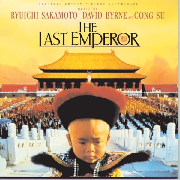 Last Emperor - Sakamoto/Byrne
