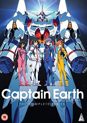 Captain Earth - The Complete Series (Import)