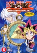 Yu-Gi-Oh - vol. 05: Kwaadaardige Geest van de Ring