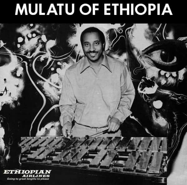 Mulatu Astatke - Mulatu Of Ethiopia (LP)