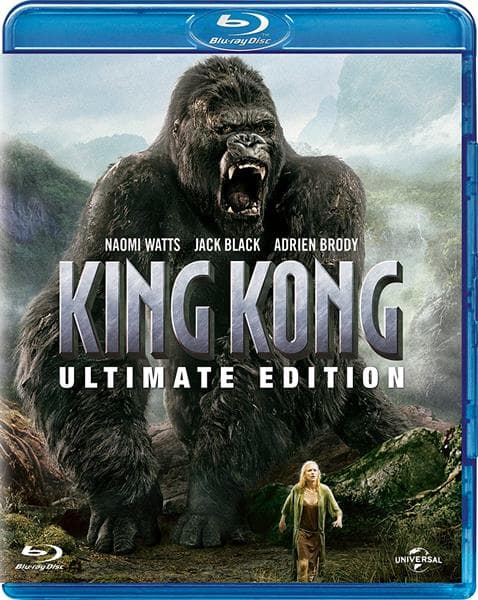 King Kong 2005  Ulitmate Edition (Import)