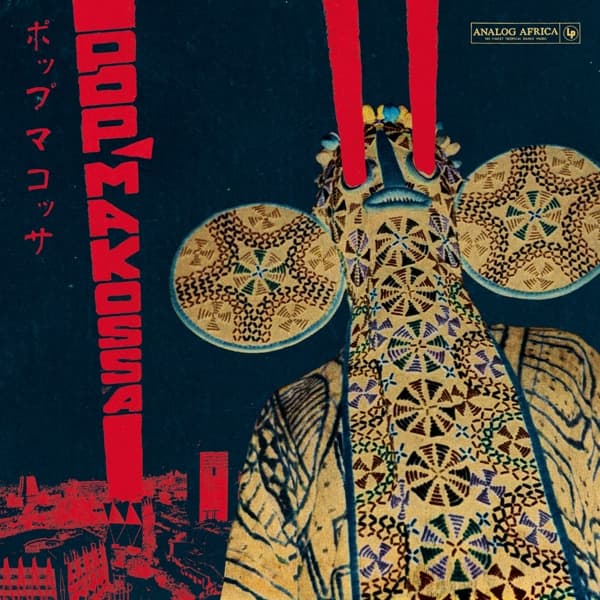 Various Artists - Pop Makossa (2 LP)