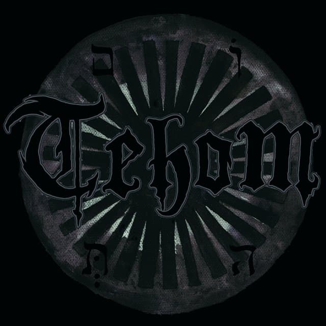 Tehom - Merciless Light (LP)