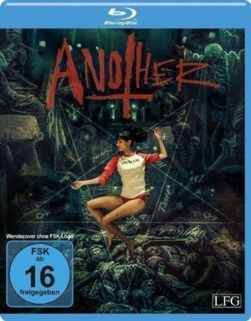 Another Uncut Single (Import)