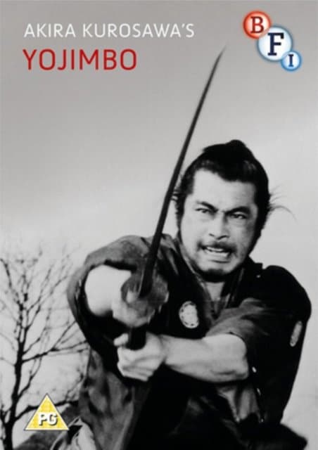 Yojimbo (Import)