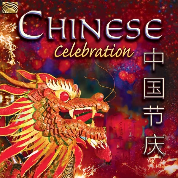 Various Artists - Chinese Celebration (CD)