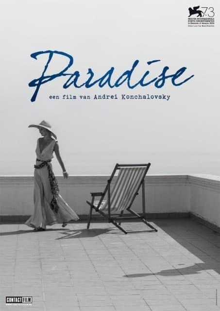 Paradise (DVD)