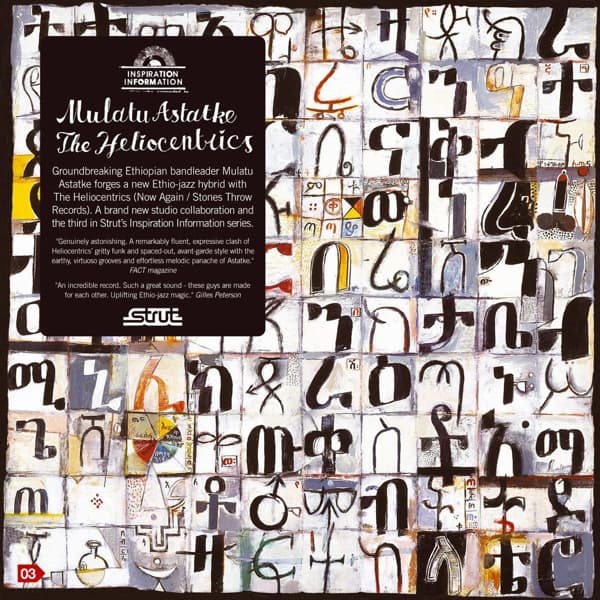 Mulatu Astatke & The Heliocentrics - Inspiration Information (CD)