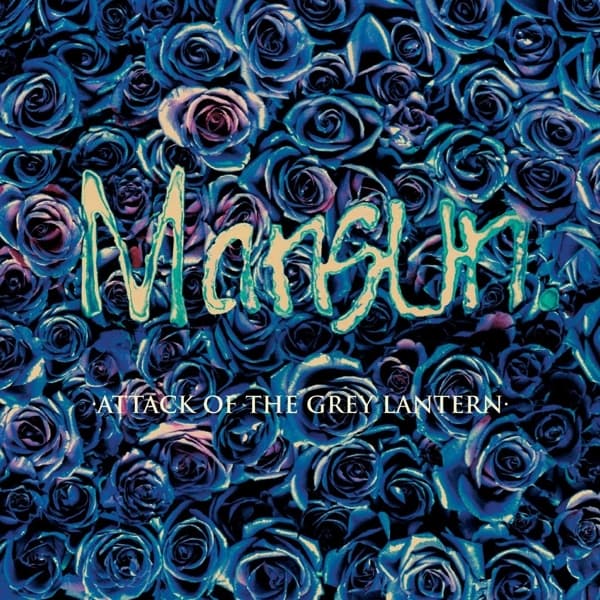 Mansun - Attack Of The Grey Lantern (CD) (Anniversary Edition) (Remastered)