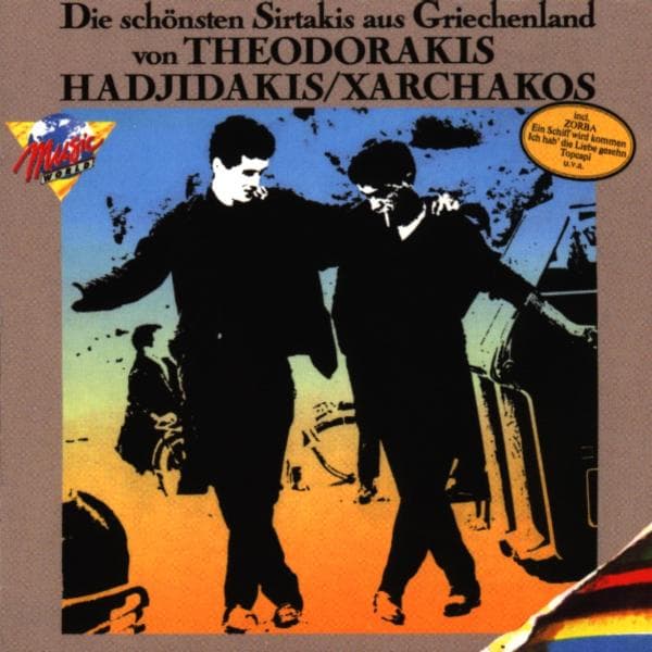 Mikis Theodorakis - Die Schönsten Sirtakis Aus Griechenland von Theodorakis Hadjidakis / Xarchakos (CD)