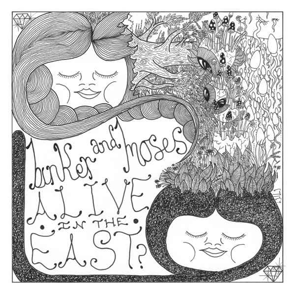 Binker And Moses Feat. Evan Parker - Alive In The East