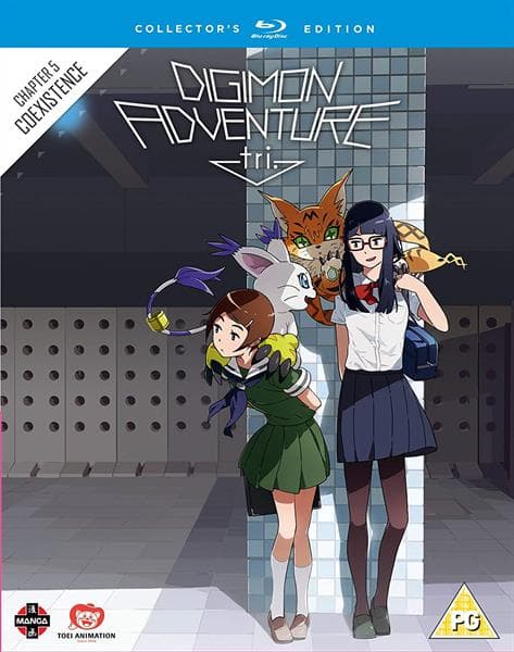 Digimon Adventure Tri The Movie Part 5 Collectors Edition Blu-ray (Import)