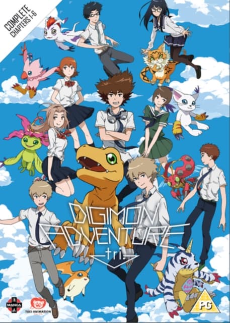 Digimon Adventure Tri: The Complete Movie Collection (Import)