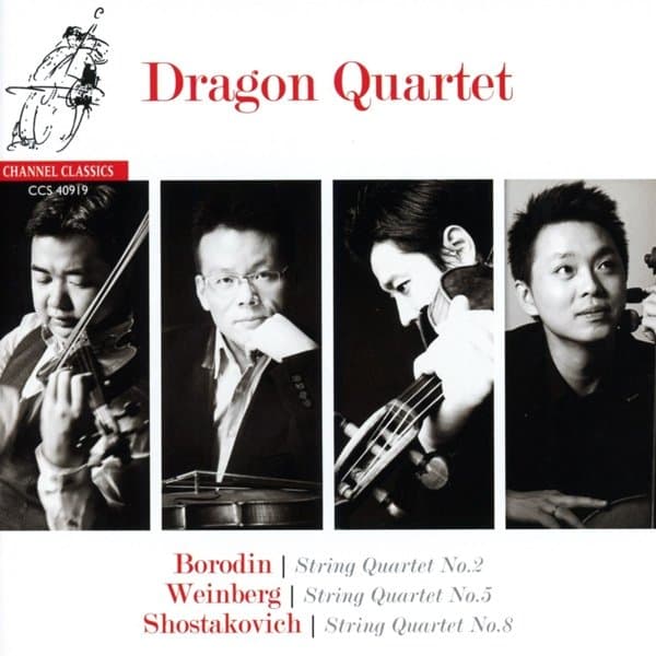 Dragon Quartet - Borodin: String Quartet No.2 | Weinberg: String Quartet No.5 | Shostakovich: String Quartet No.8 (CD)