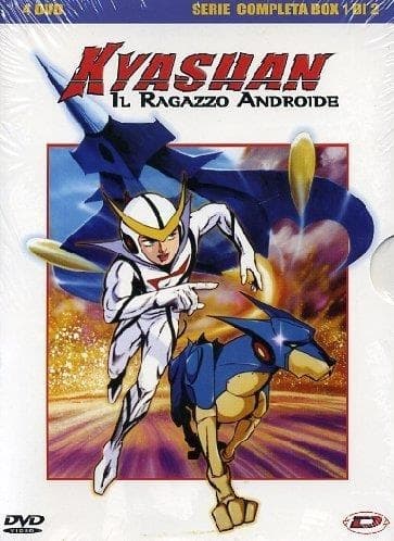 Movie - Kyashan Il Ragazzo Androide (box#01)