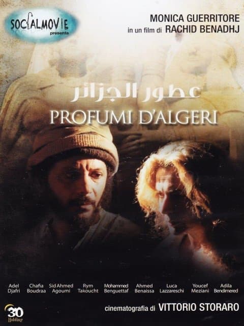 Movie - Profumi D'algeri