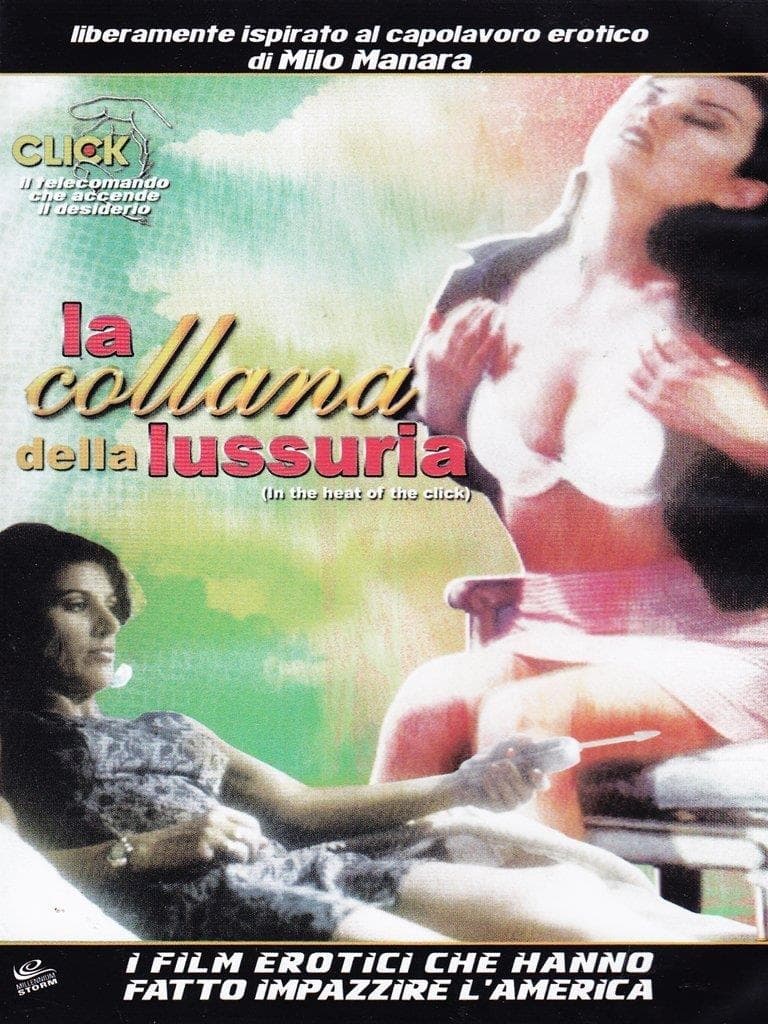 Movie - Collana Della Lussuria (la)