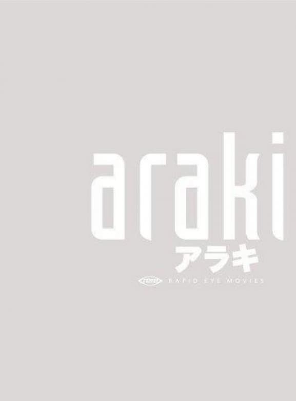 Arakimentari (omu) (Import)