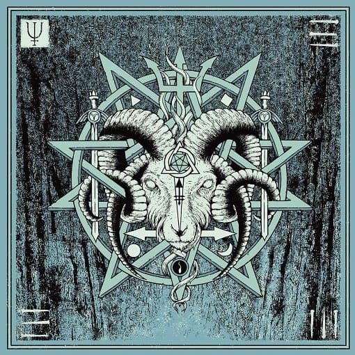 Unearthly Trance - V (CD)