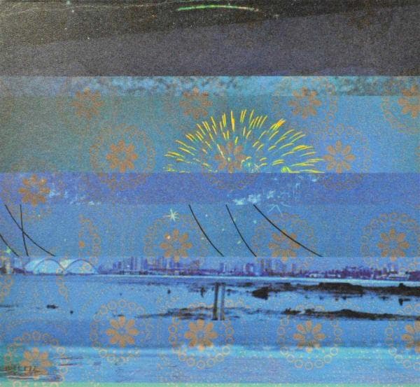 Gold Panda - Lucky Shiner (CD)