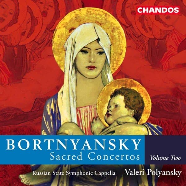Russian State Symphonic Cappella, Valery Polyansky - Bortniansky: Sacred Concertos Vol. 2 (CD)