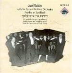 Rubin/epstein Brothers -