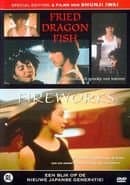 Fried Dragon Fish/Fireworks