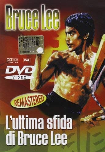 Ultima Sfida Di Bruce Lee (l') (Import)