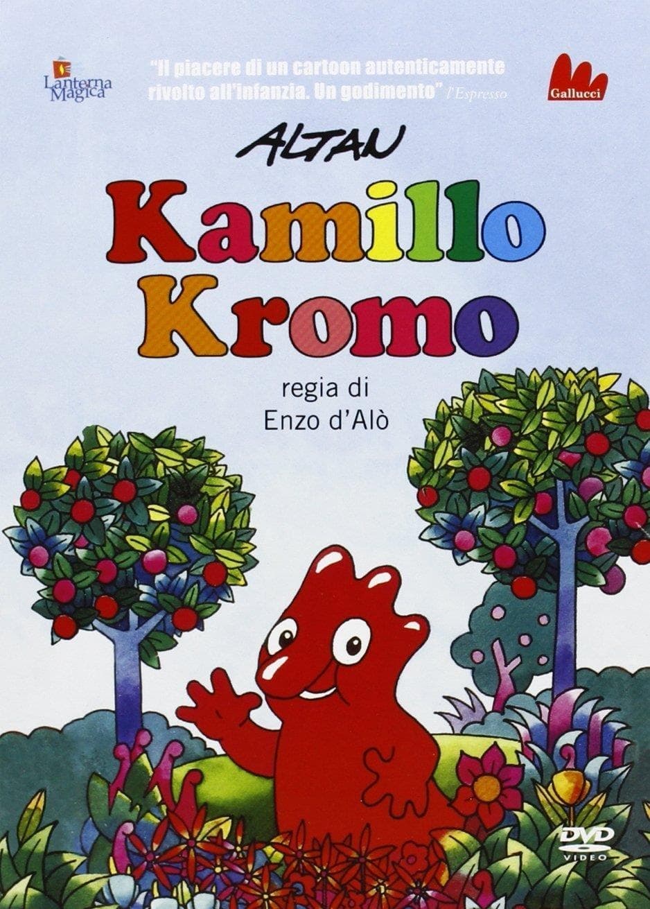 Kamillo Kromo (altan) (Import)