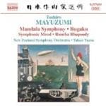 New Zealand Symphony Orchestra, Takuo Yuasa - Mayuzumi: Mandala Symphony (CD)