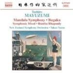 New Zealand Symphony Orchestra, Takuo Yuasa - Mayuzumi: Mandala Symphony (CD)