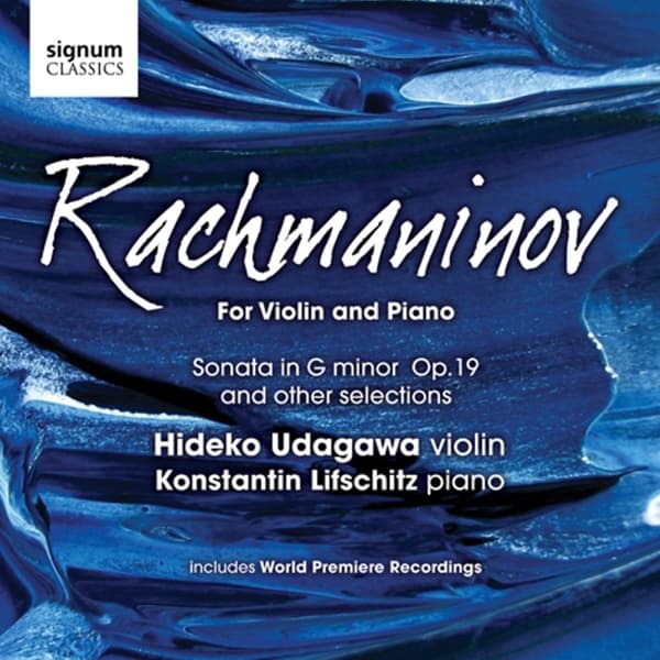 Konstantin Lifschitz & Hideko Udagawa - Works For Vioin And Piano (CD)