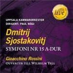 Uppsala Chamber Orchestra - Symphony No.15 (CD)