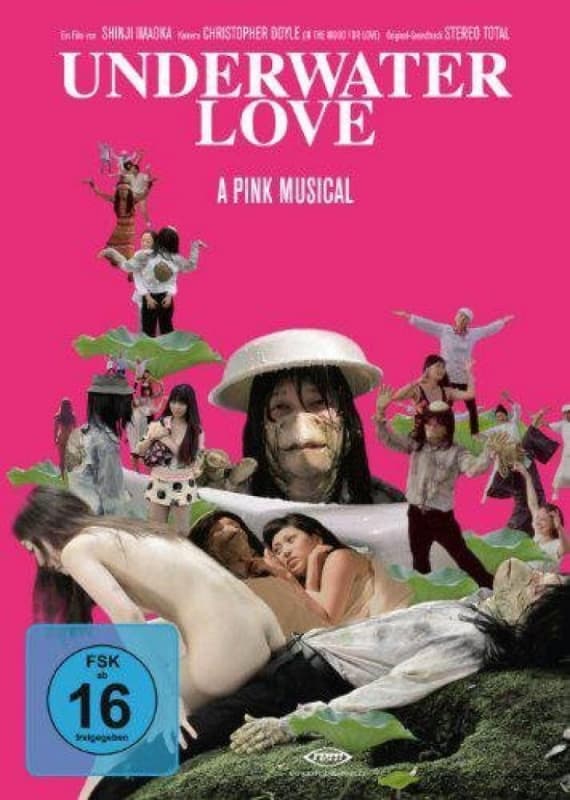 Imaoka,shinji - Underwater Love-a Pink Music