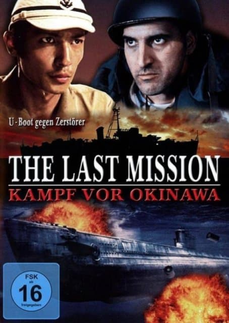 Shinohara,tetsuo - The Last Mission-kampf Vor Okinaw