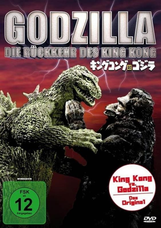 Honda,ishiro - Godzilla-die R?ckkehr Des King Kong