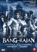 Bang Rajan