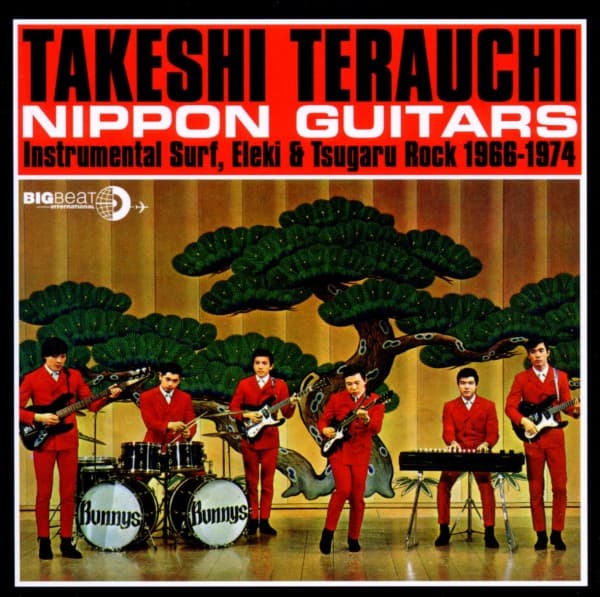 Takeshi Terauchi - Nippon Guitars (CD)