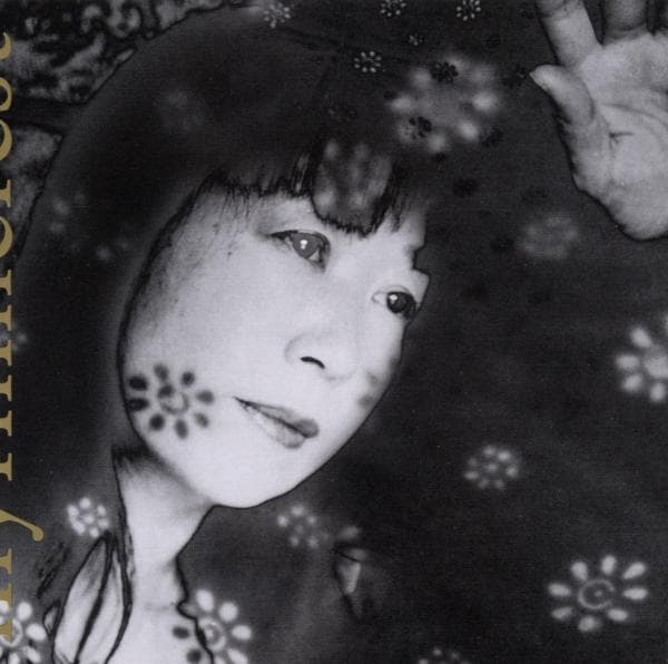 Ikue Mori - Myrninerest (CD)