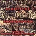 Moscow Chamber Orchestra - Dedicated, Victims Of War & Terror