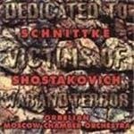 Moscow Chamber Orchestra - Dedicated, Victims Of War & Terror