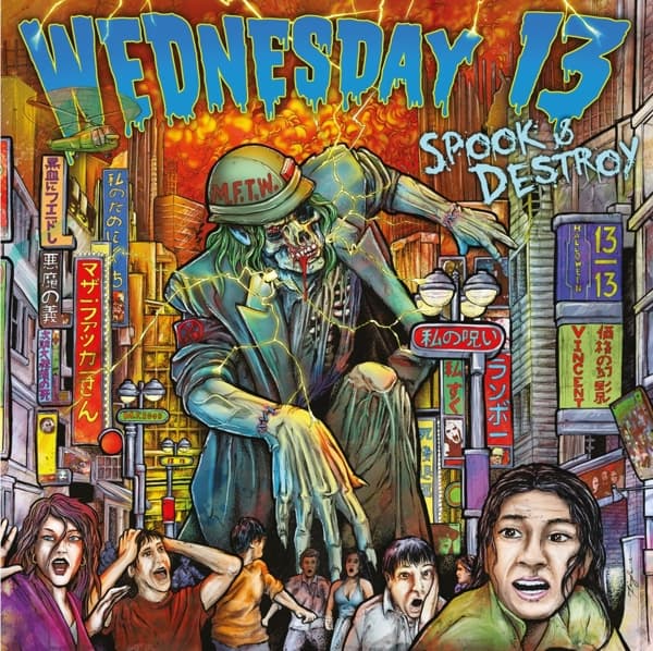 Wednesday 13 - Spook & Destroy (LP) ( Limited Edition)